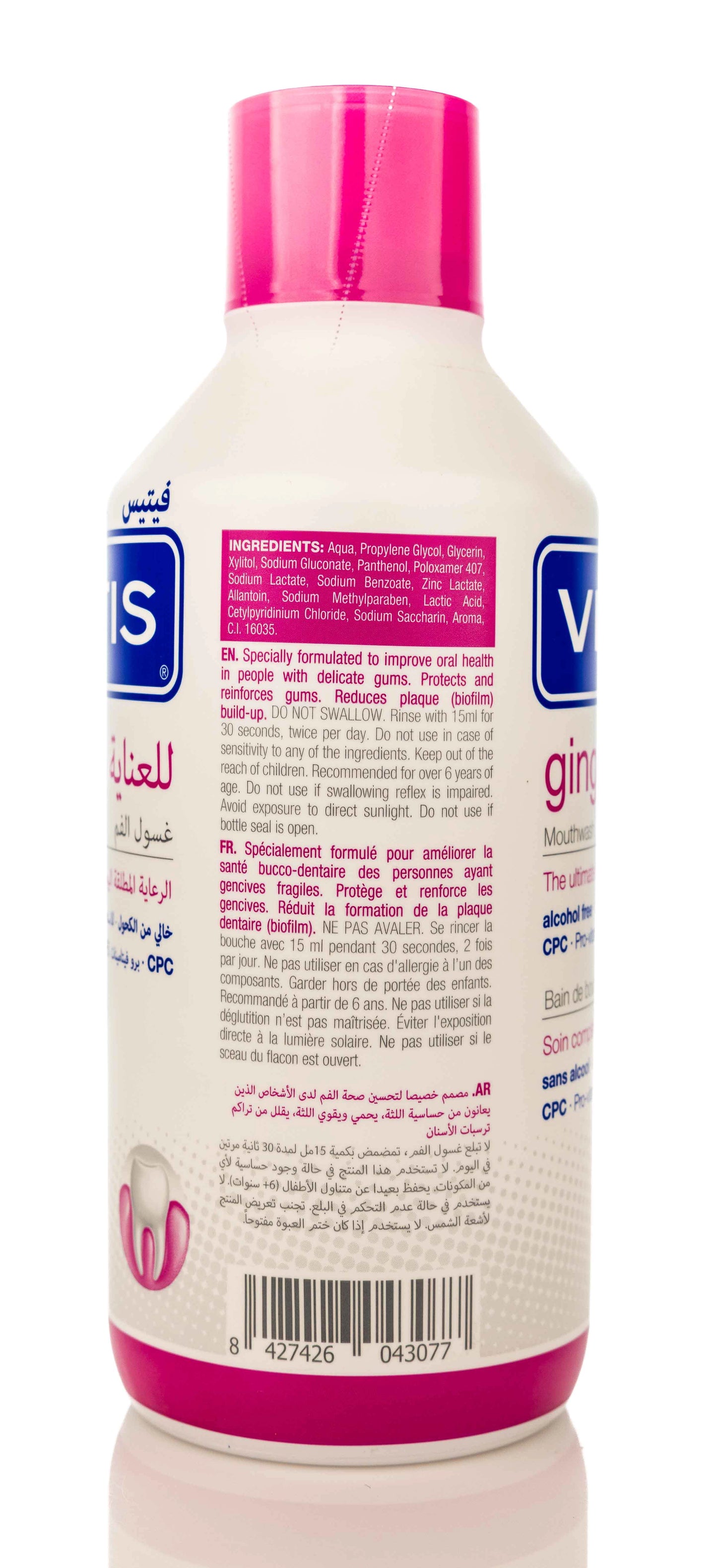 Dentaid Vitis Gingival Mouthwash 500 Ml