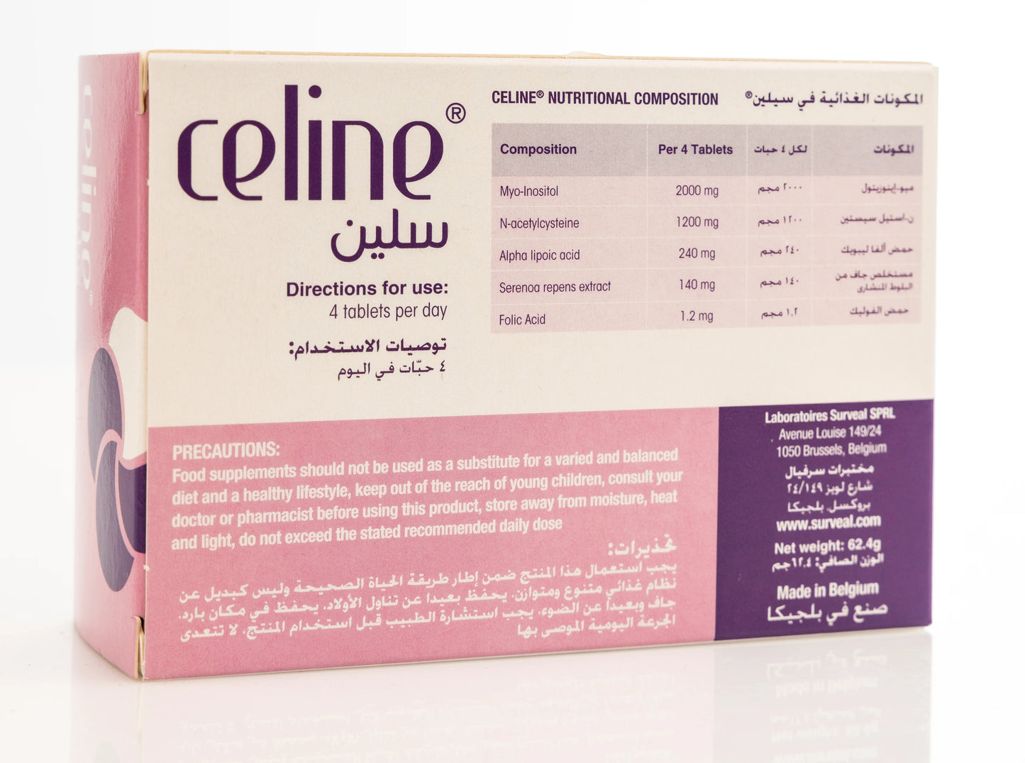 Celine 60 Tablet