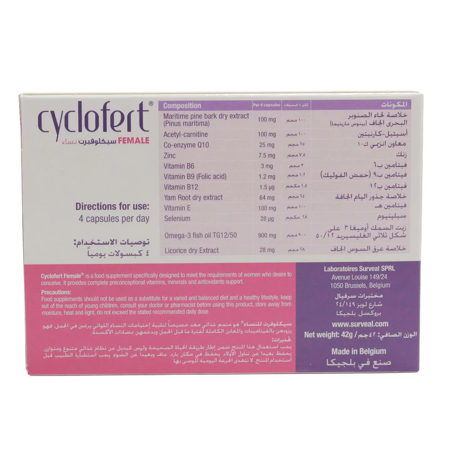 Cyclofert Female 60 Capsule