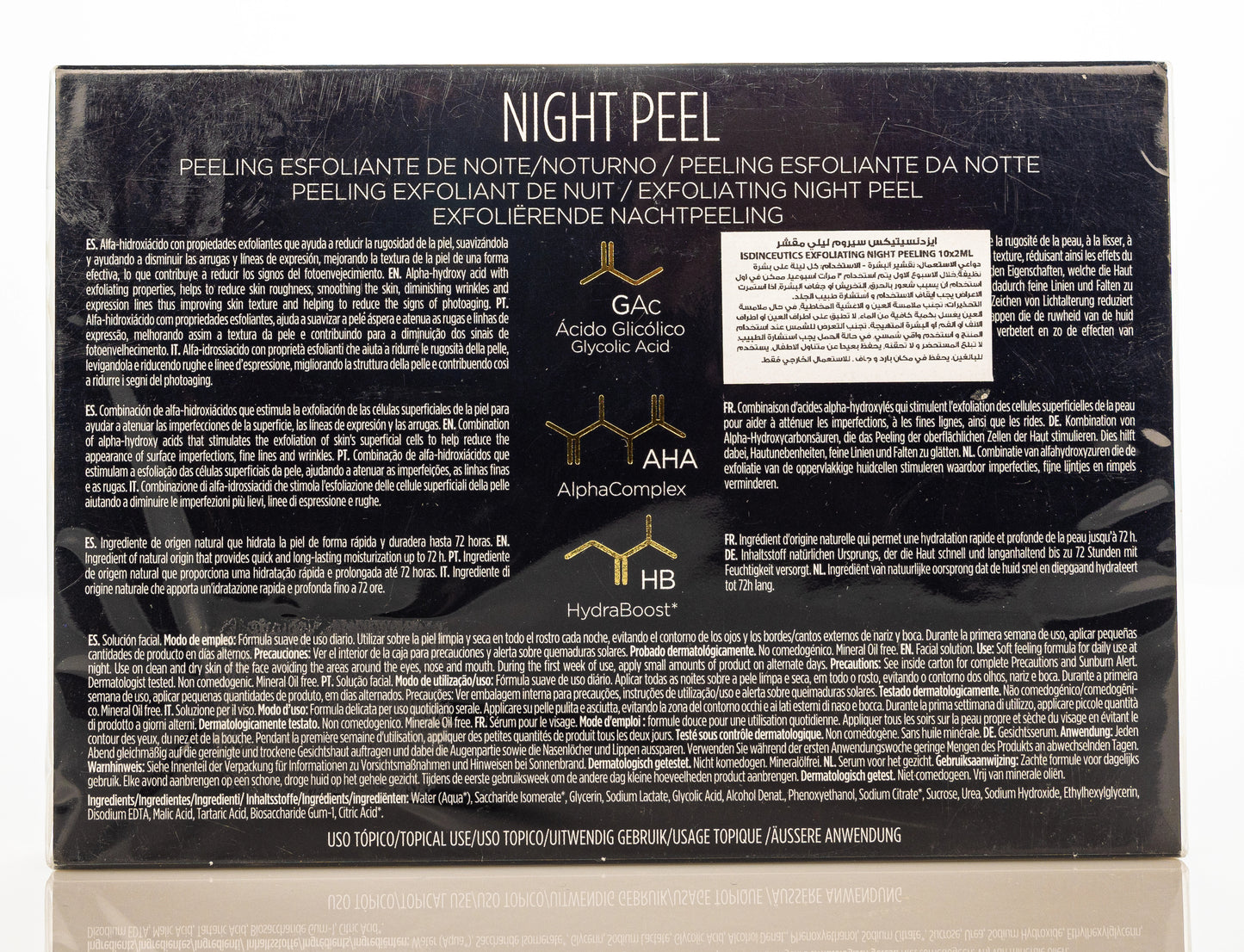 Isdin Flavo-C Melatonin Night Serum Ampoule 10X2 Ml