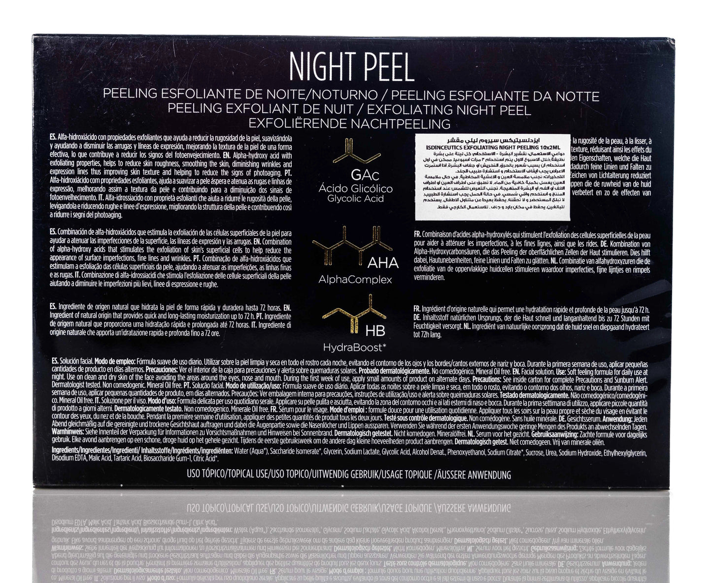 Isdin Night Peel Serum Ampule 10X2 Ml