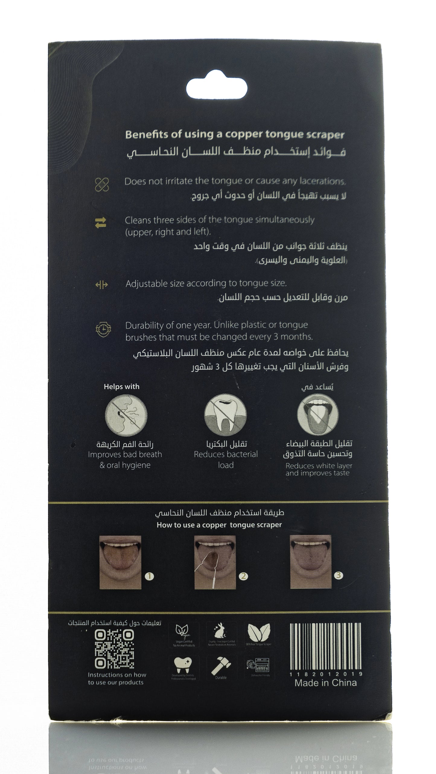Arta Copper Tongue Scraper