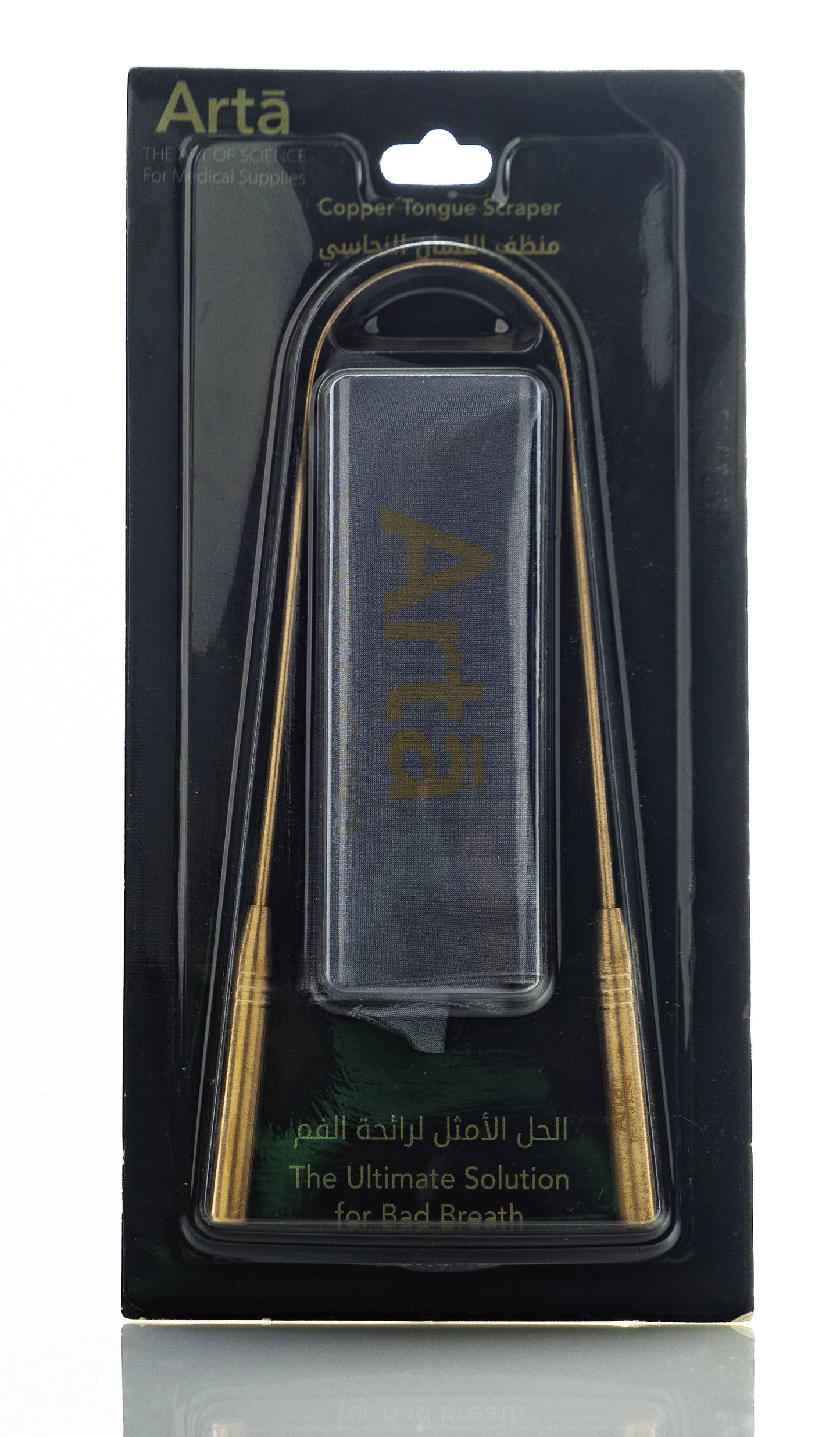 Arta Copper Tongue Scraper