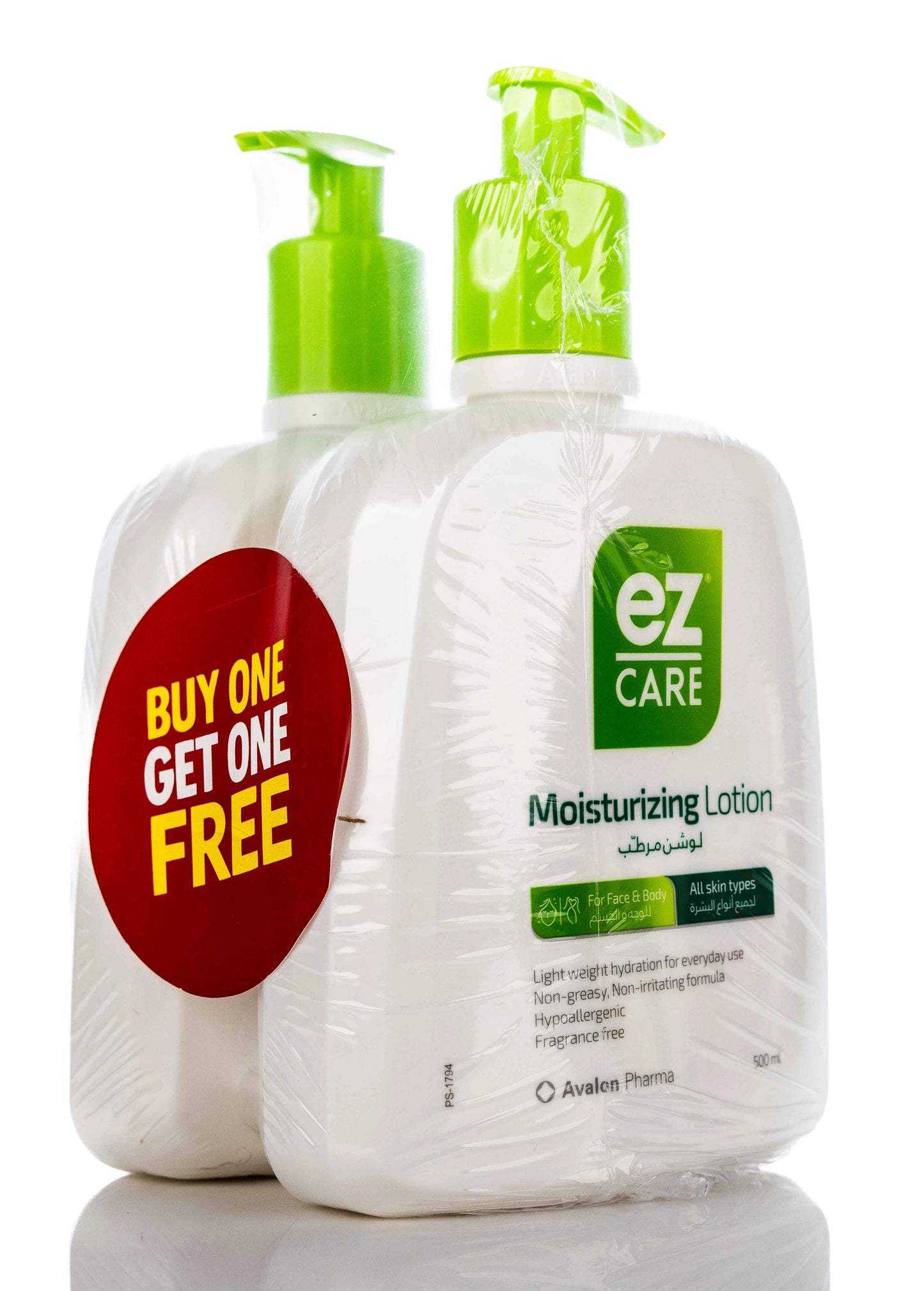 Avalon Ez Care Moisturizing Lotion [All Skin] 500Ml 1+1 Offer