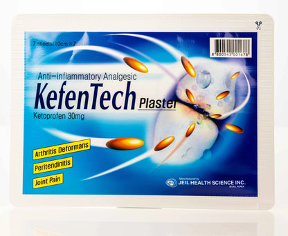 Kefentech Plaster 10X7Cm 7Piecs