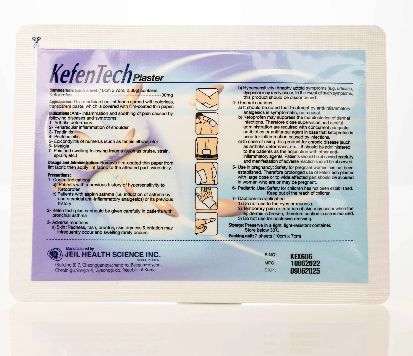 Kefentech Plaster 10X7Cm 7Piecs