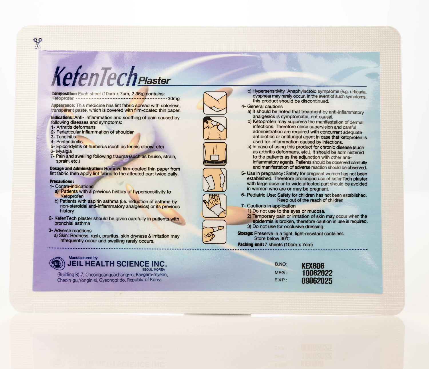 Kefentech Plaster 10X7Cm 7Piecs
