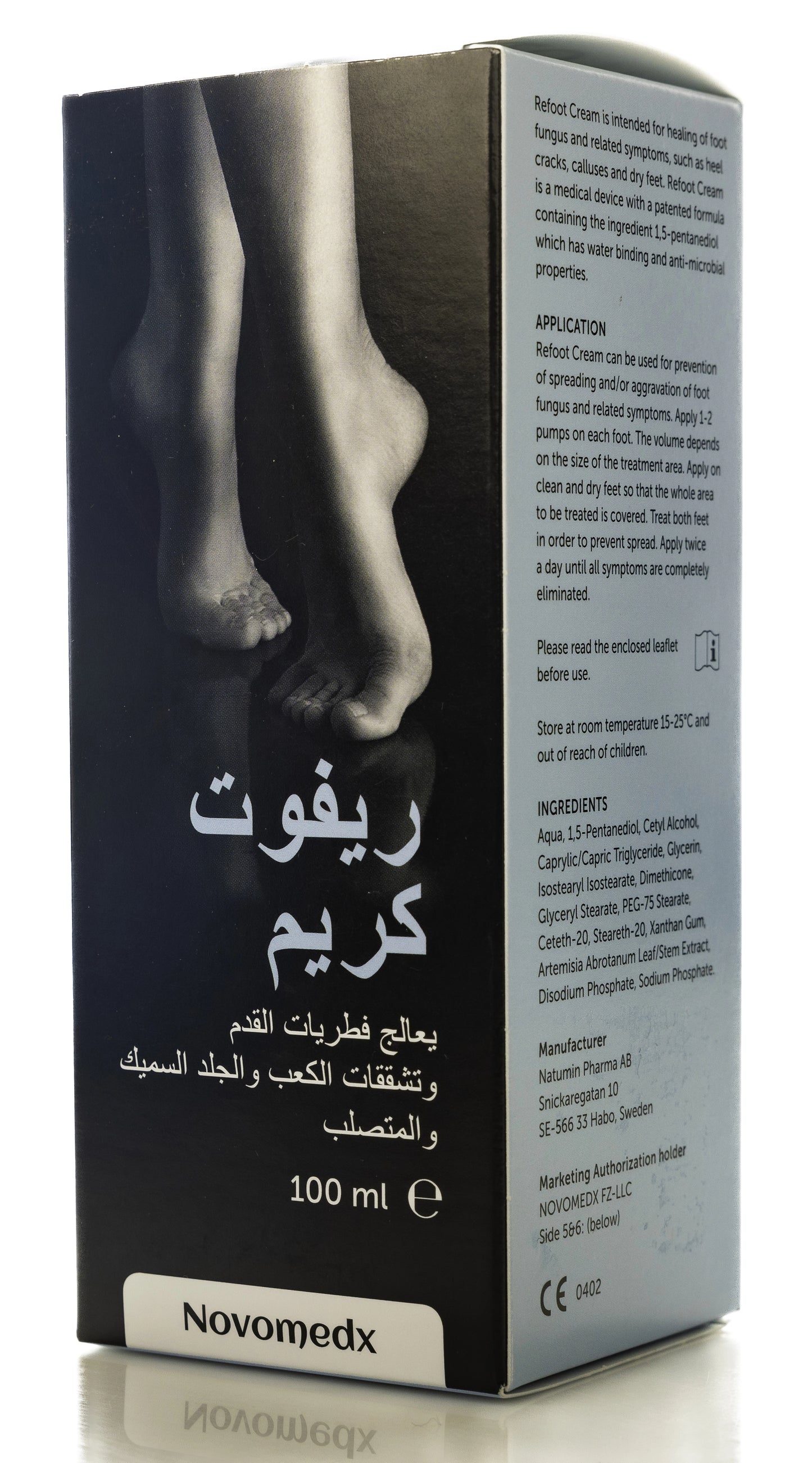 Novomedx Refoot Cream 100 Ml