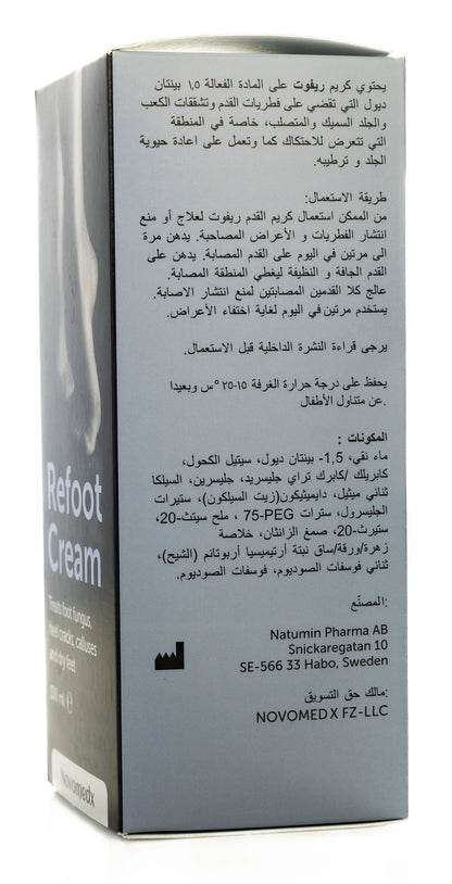 Novomedx Refoot Cream 100 Ml