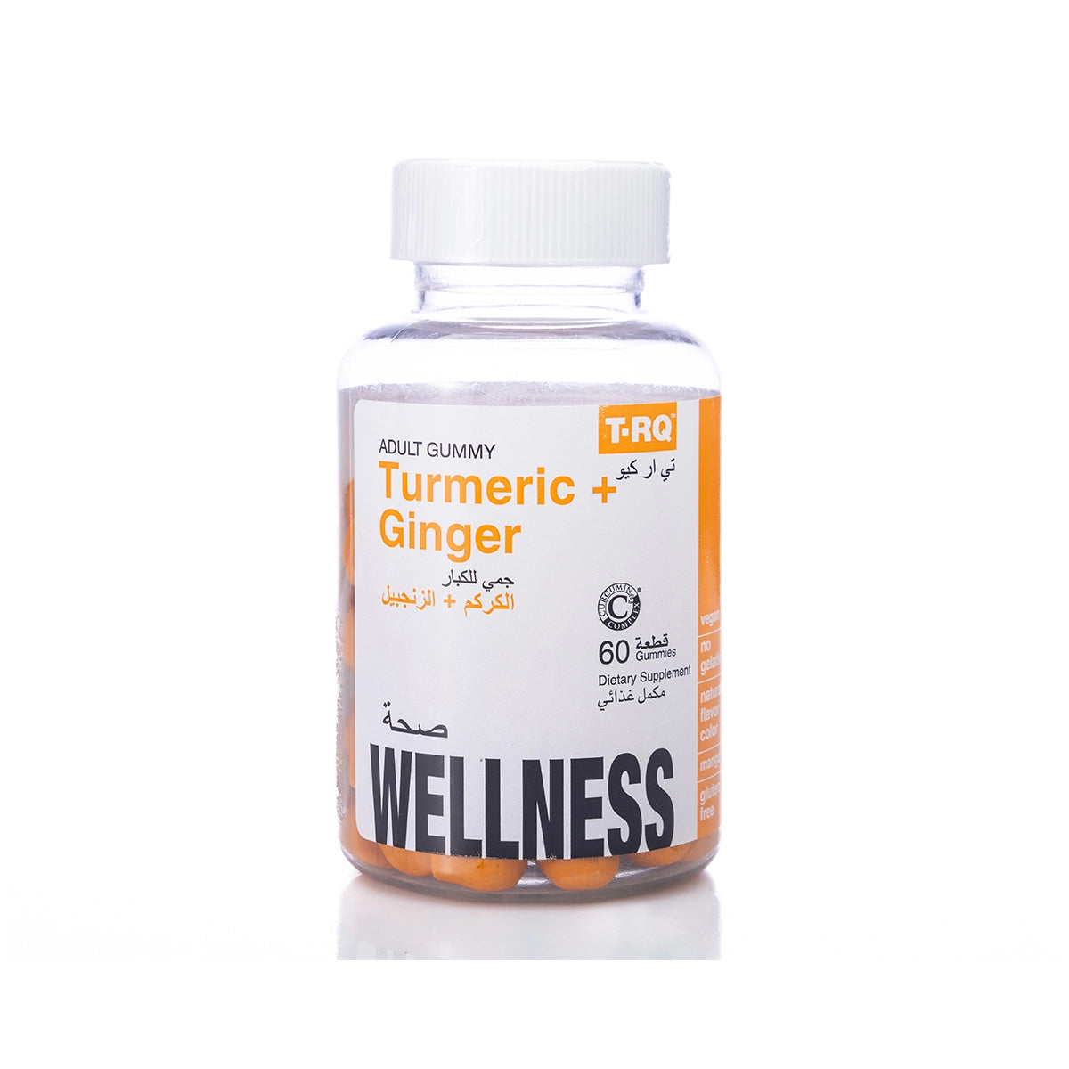 TRQ  Adult Gummy Turmeric+Ginger 60 Gummies