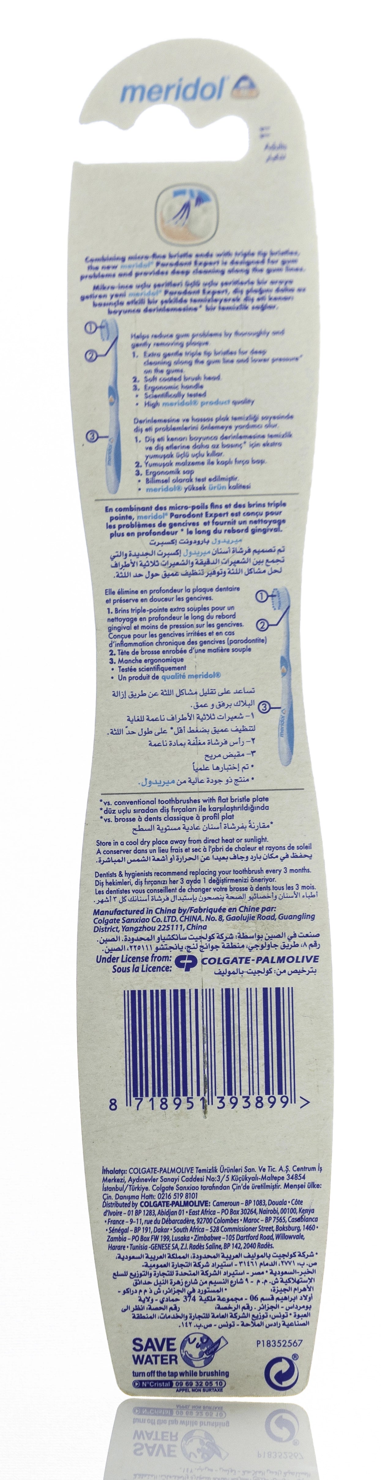 Meridol Parodont Expert Toothbrush Extra Soft