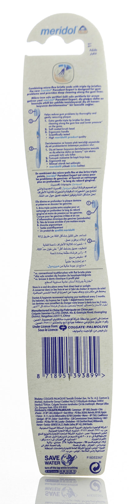 Meridol Parodont Expert Toothbrush Extra Soft
