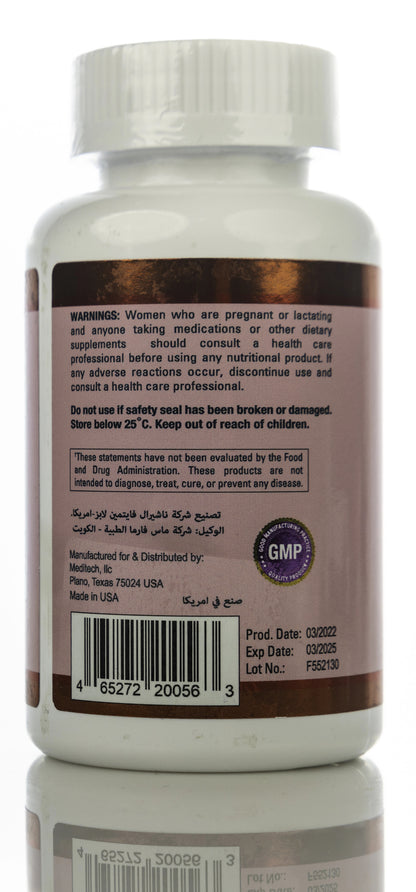 Meditech Collagen 1000mg+C 60 Capsule