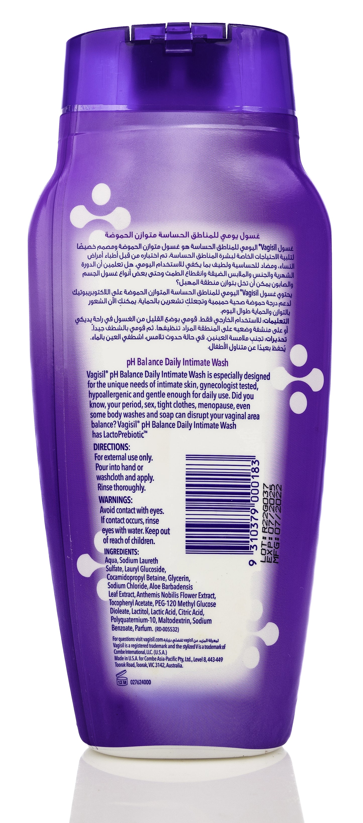 Vagisil Ph Balance Intimate Wash 354 Ml
