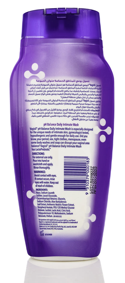 Vagisil Ph Balance Intimate Wash 354 Ml