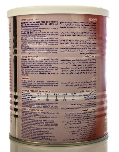 Novalac AR Plus Milk Powder 400g