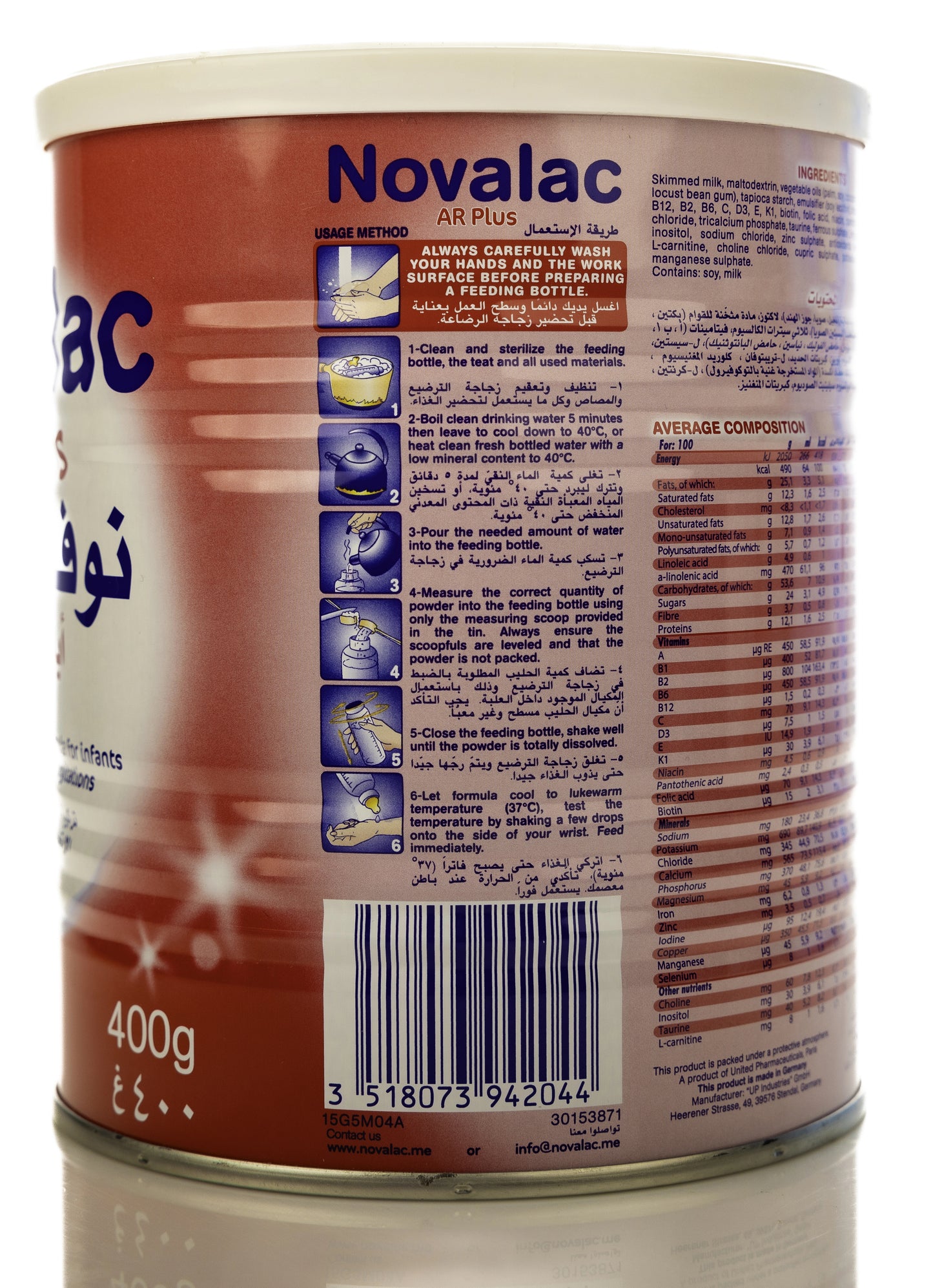 Novalac AR Plus Milk Powder 400g