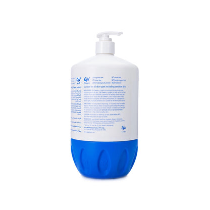 QV Cream 1Kg Pump