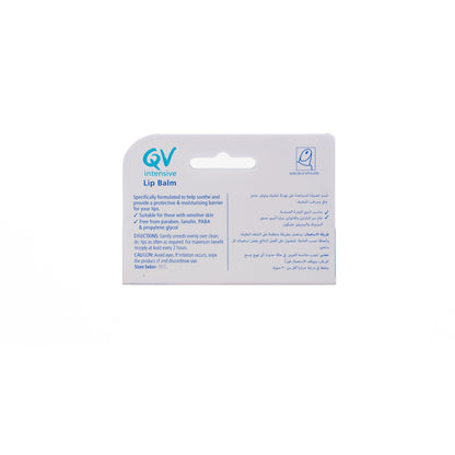 QV Intensive Lip Balm 15 gm