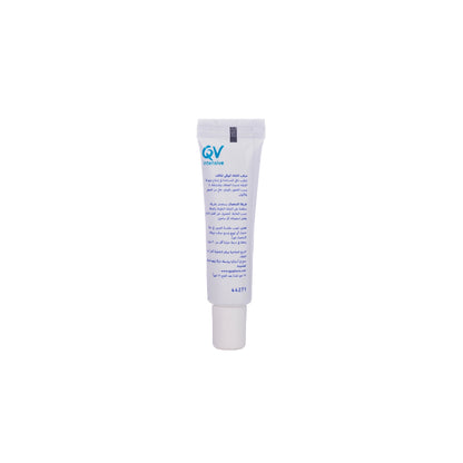 QV Intensive Lip Balm 15 gm