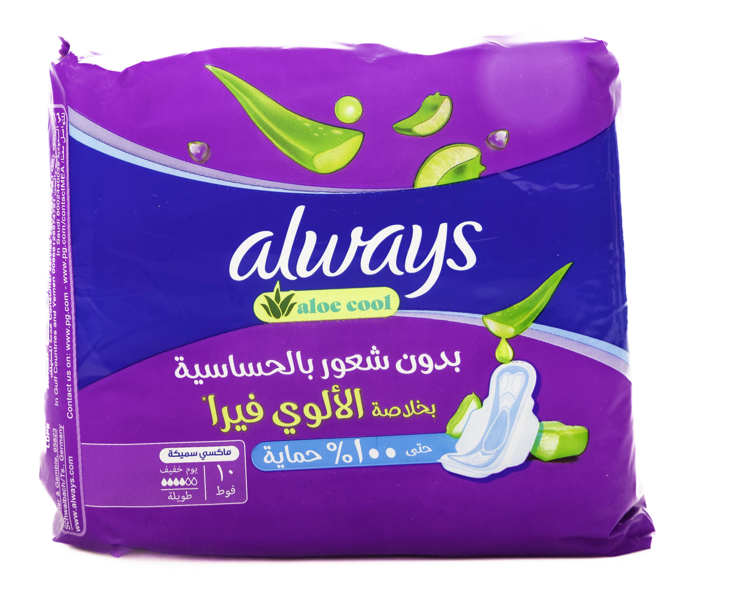 Always Aloe Cool Maxi Thick 10 Pads