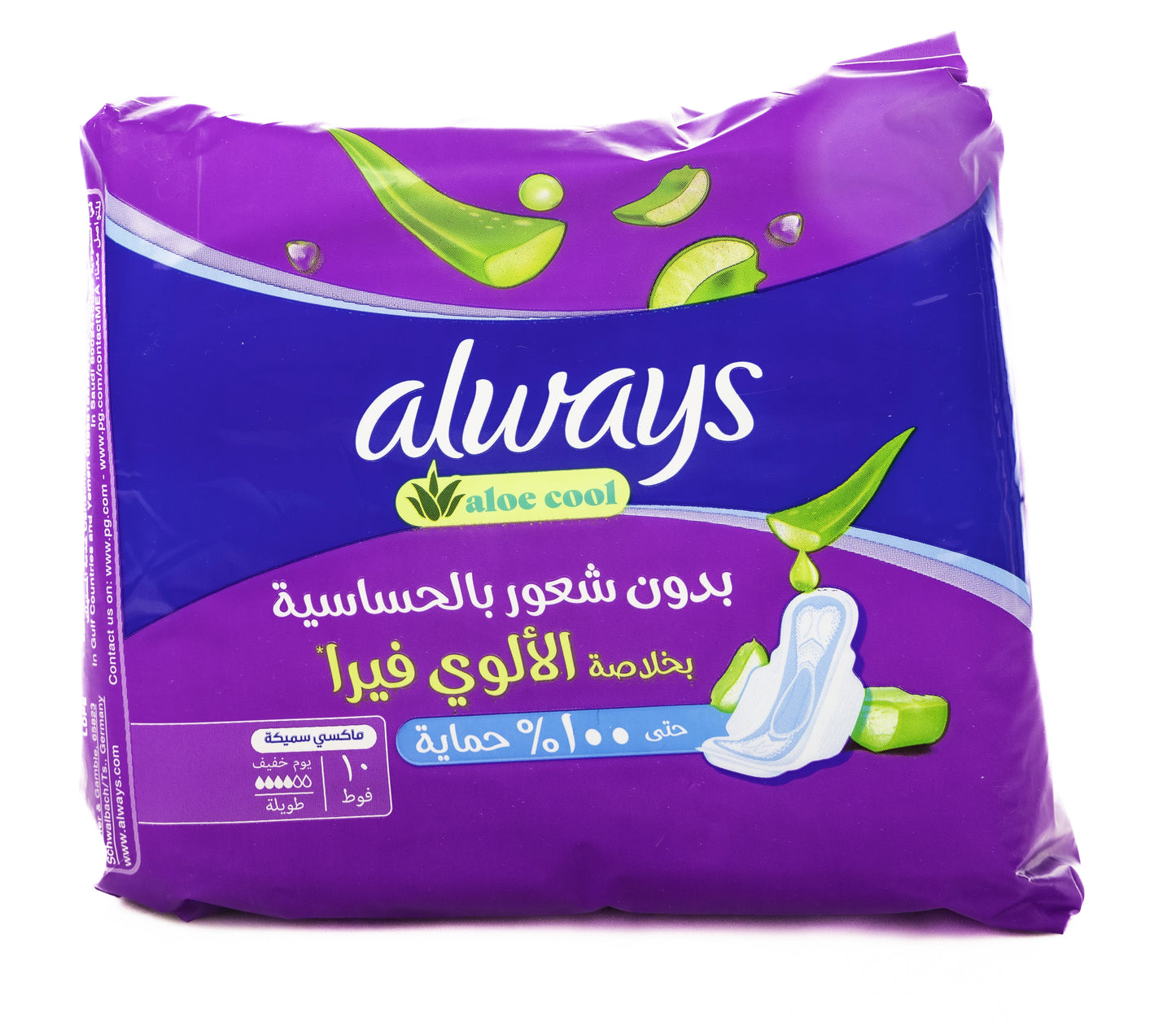 Always Aloe Cool Maxi Thick 10 Pads