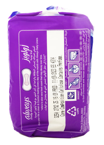 Always Aloe Cool Maxi Thick 10 Pads