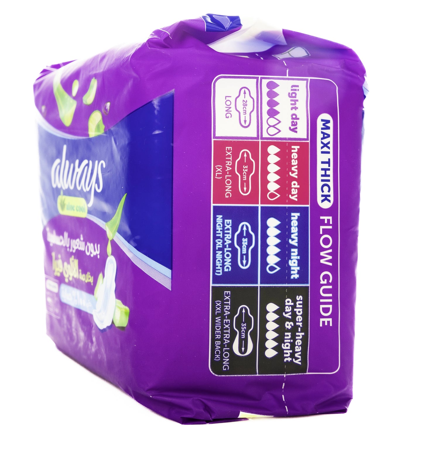 Always Aloe Cool Maxi Thick 10 Pads