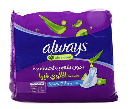 Always Aloe Cool Maxi Thick 10 Pads