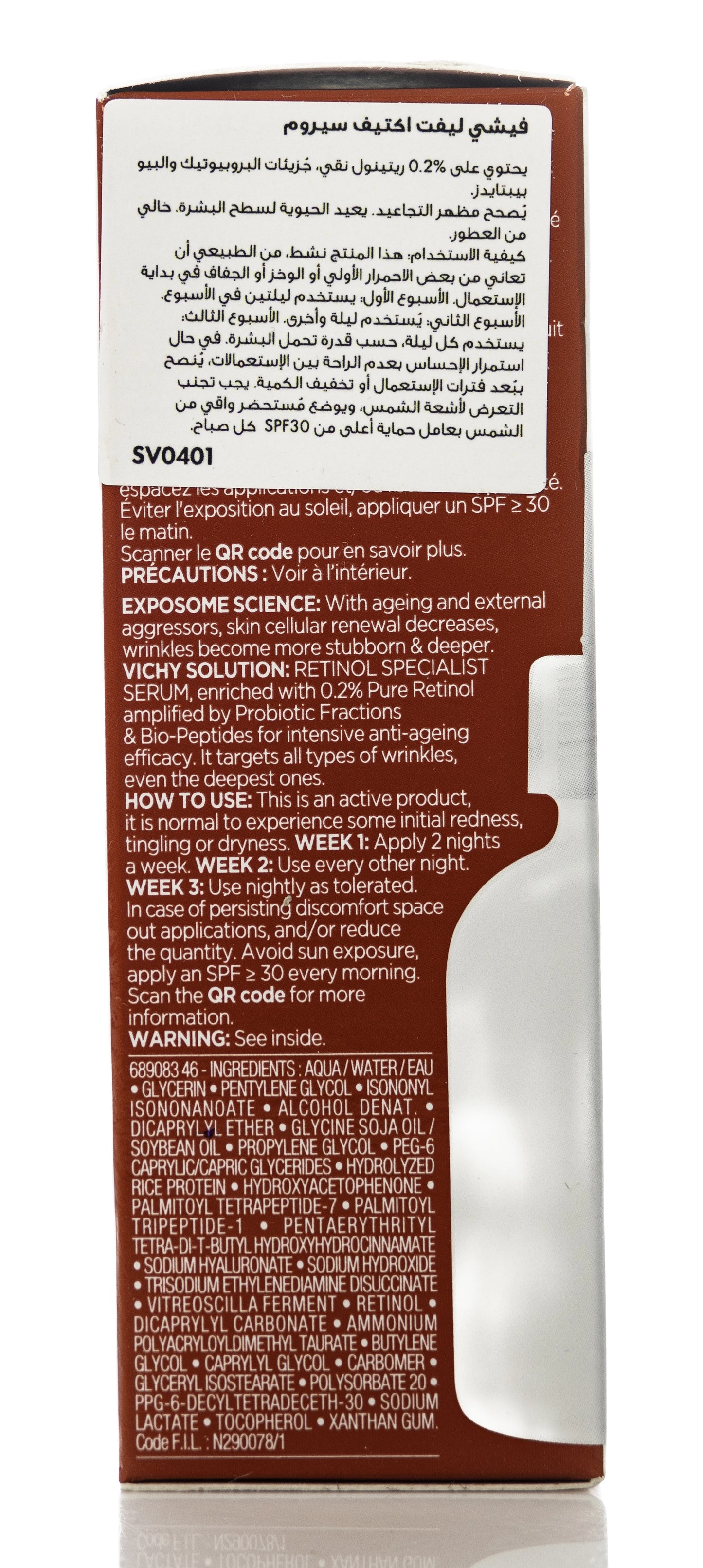 Vichy Liftactiv A+ 0.2% Retinol Serum 30 ml