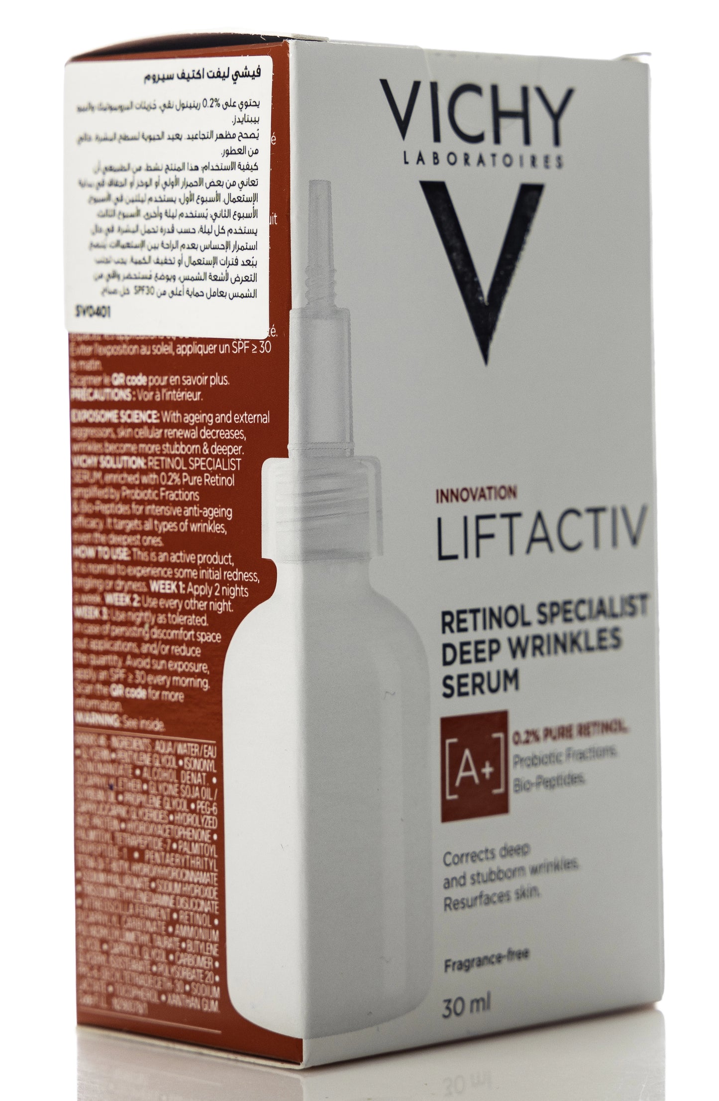 Vichy Liftactiv A+ 0.2% Retinol Serum 30 ml