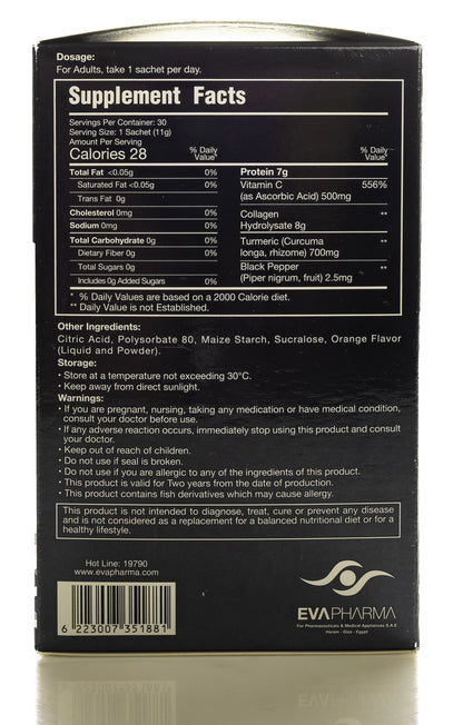 Acti-Colla Advance Collagen+Turmeric+Vitamin C 30Sch