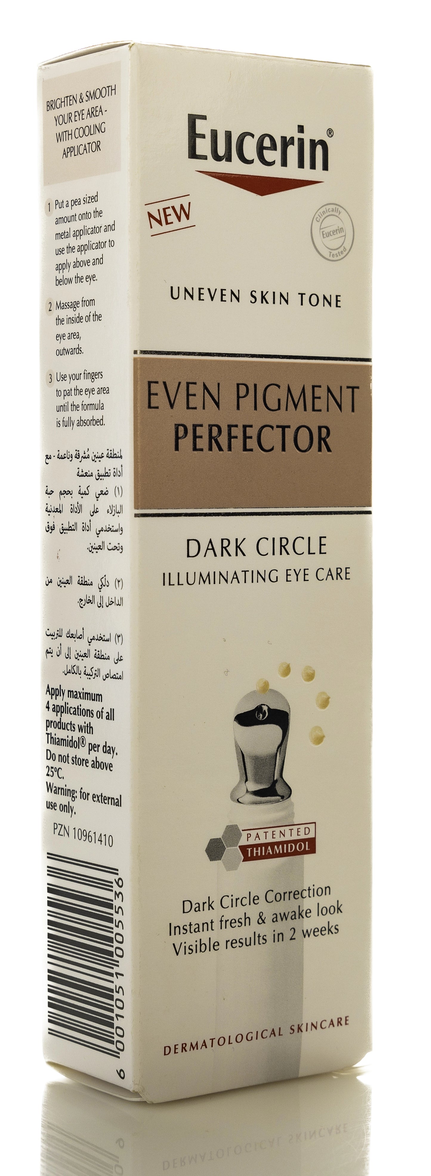 Eucerin Even Pigment Perfector Dark Circle Illuminating Eye Care 15 Ml