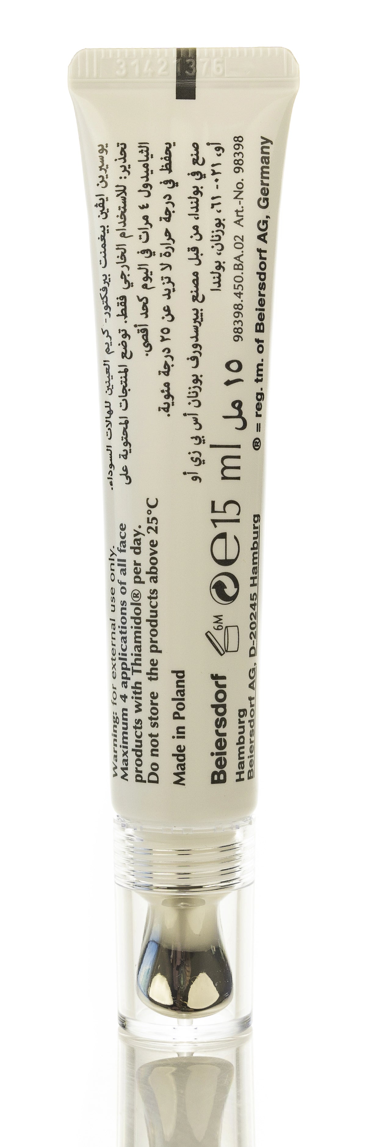 Eucerin Even Pigment Perfector Dark Circle Illuminating Eye Care 15 Ml