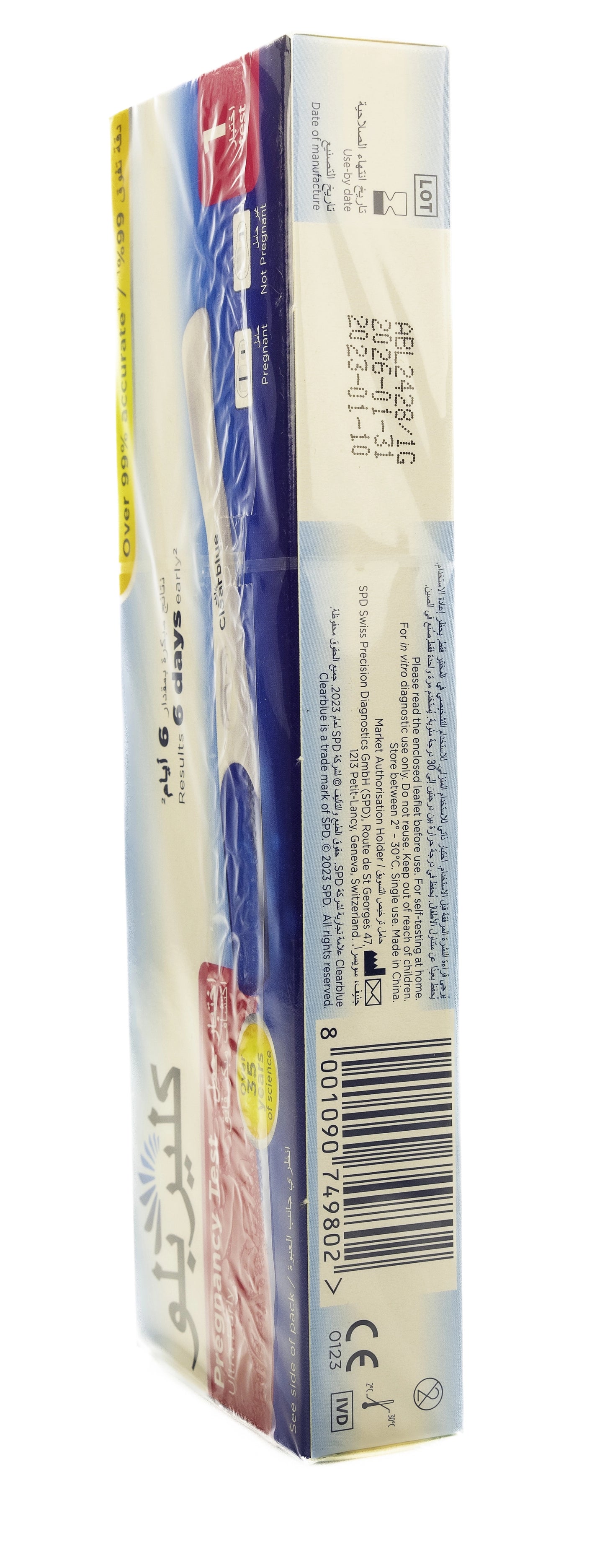 Clearblue Ultra Early Pregnancy Test 1 Piece