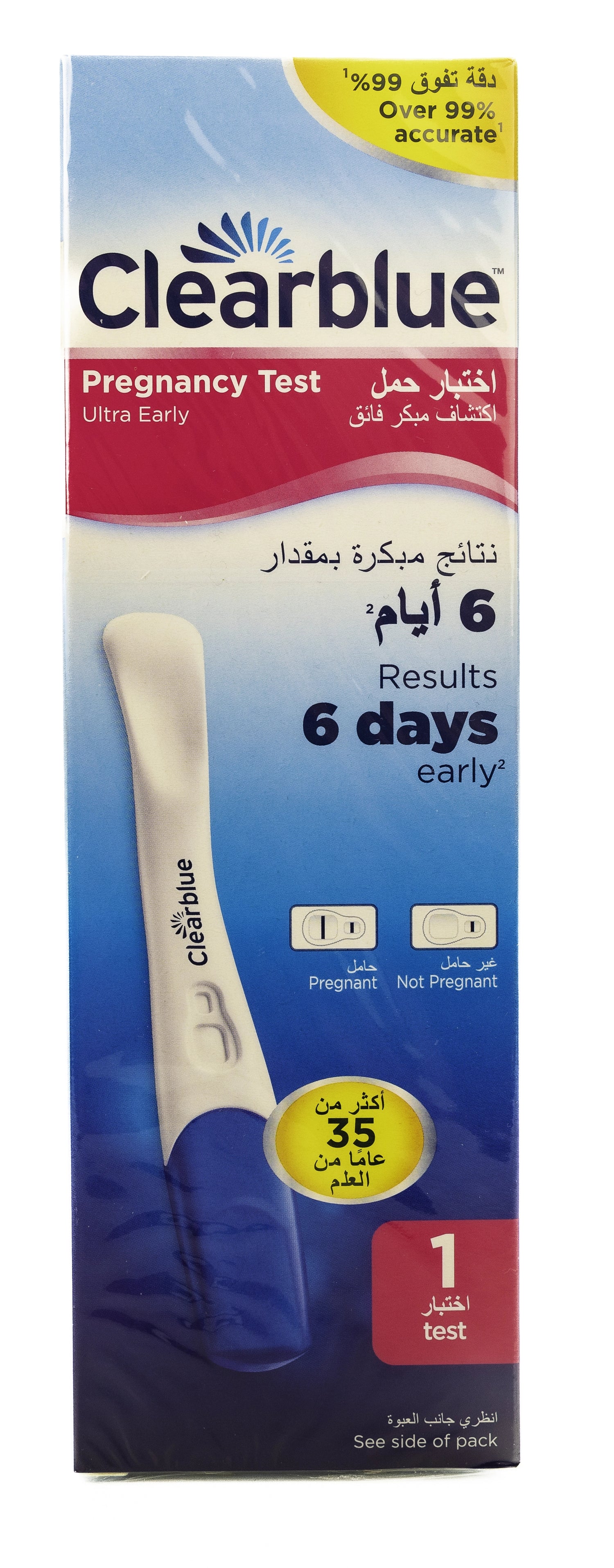 Clearblue Ultra Early Pregnancy Test 1 Piece