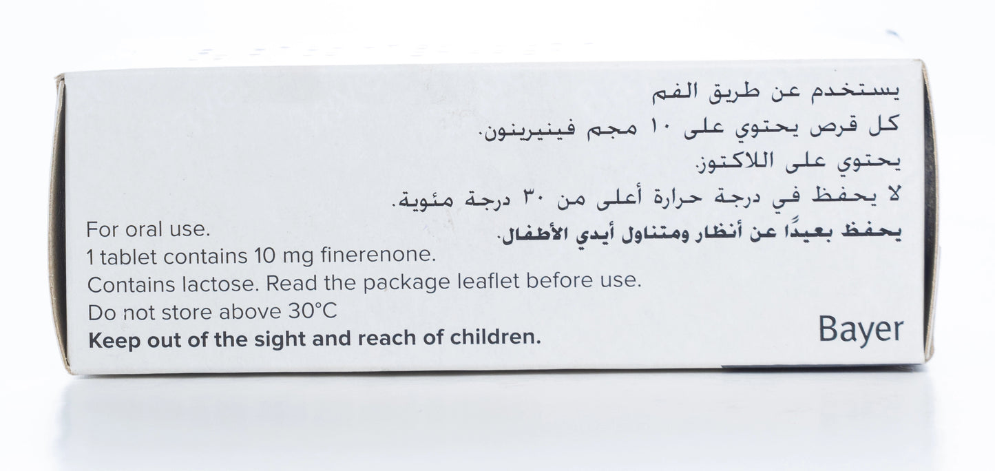 Kerendia 10Mg 28 Tablets