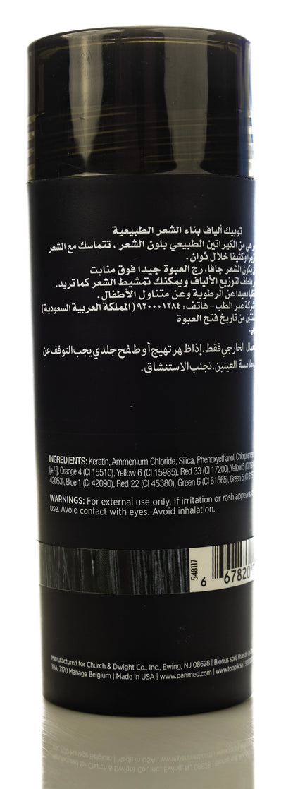 Toppik Hair Fibers Black  Powder 27 G