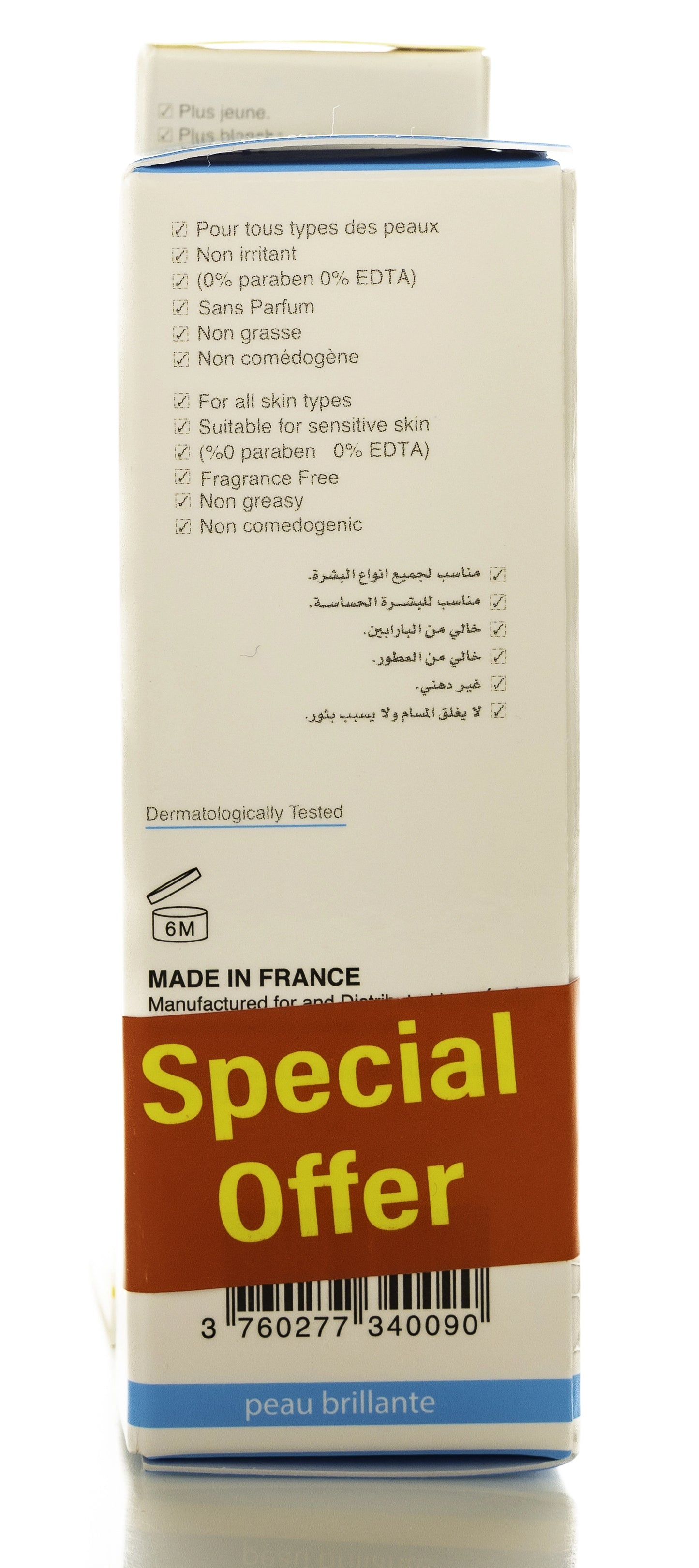 Medee Extra C Serum 30 Ml+Hydra Moisturizing Cream Offer
