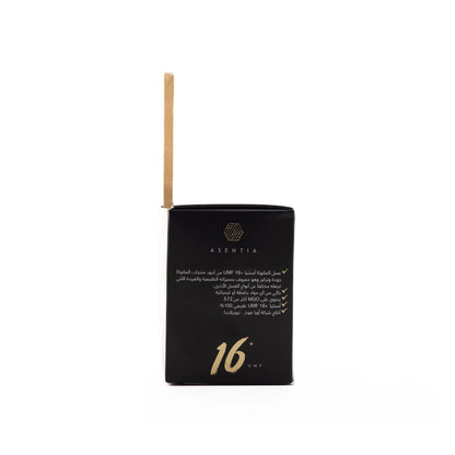 Asentia Manuka UMF 16+/250g