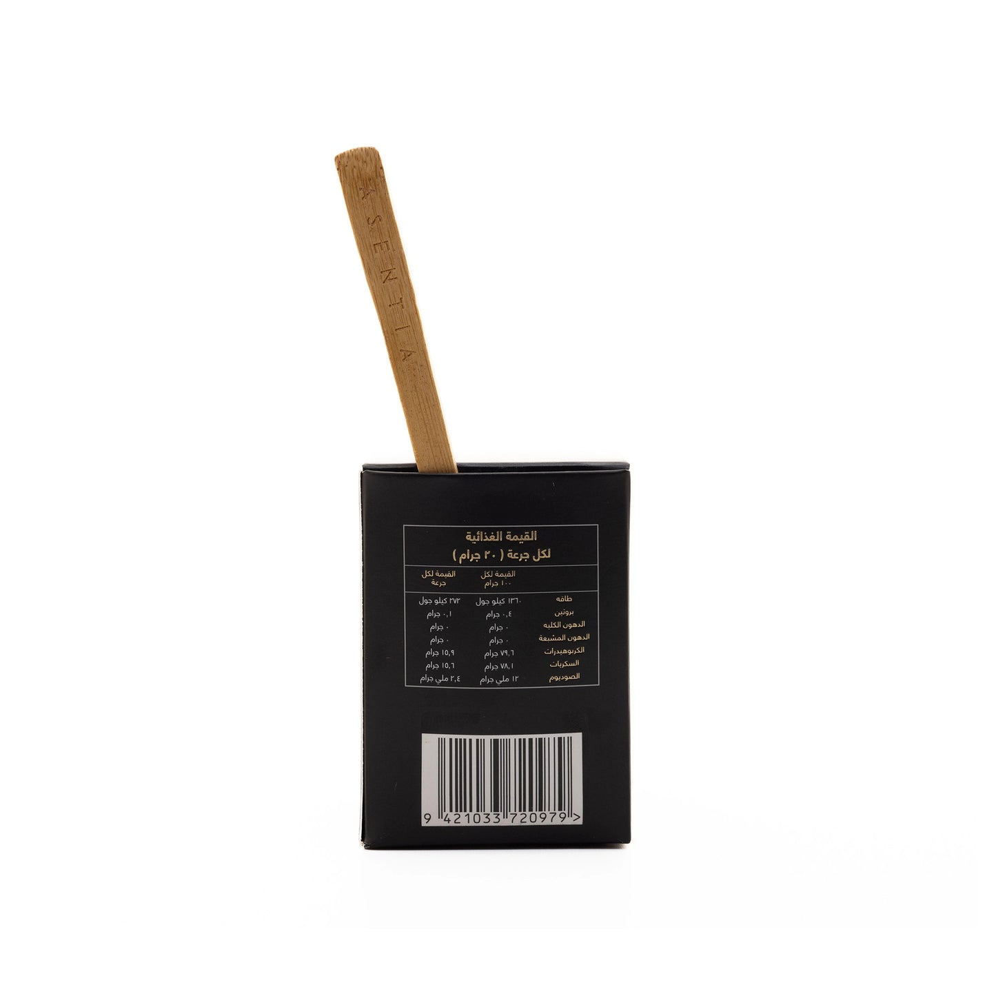 Asentia Manuka UMF 16+/250g