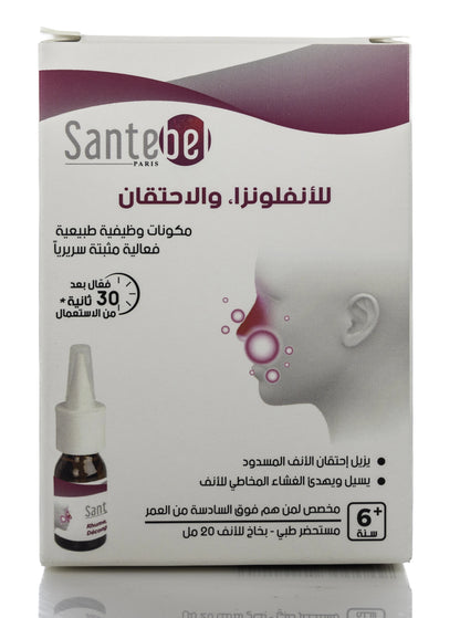 Santebel Flu Decongestionant Nasal Spray 20Ml
