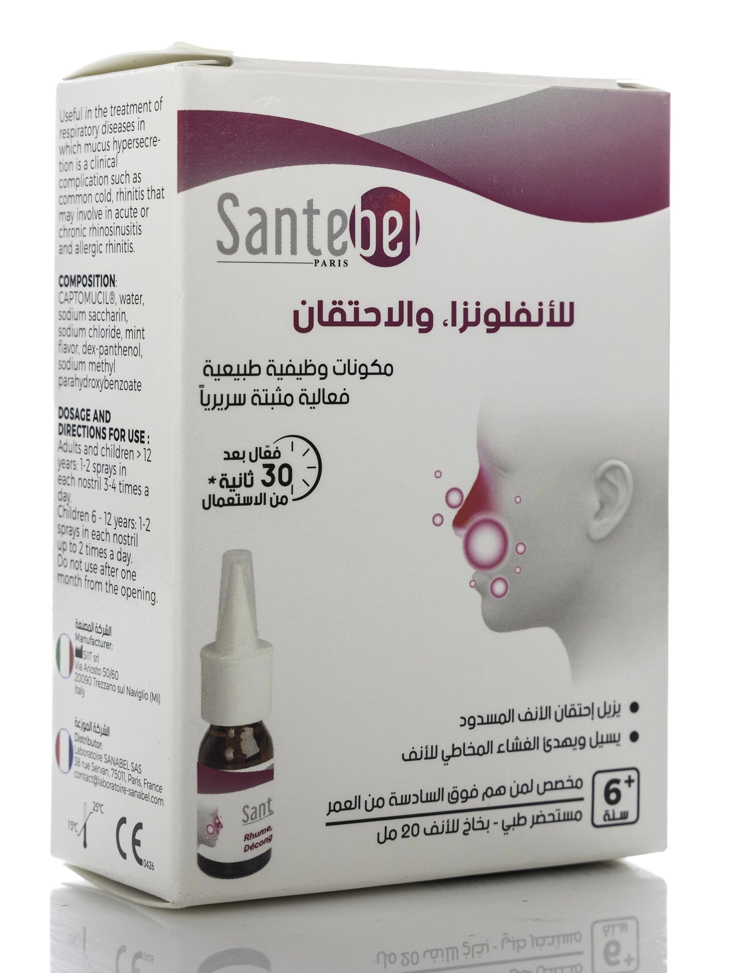 Santebel Flu Decongestionant Nasal Spray 20Ml