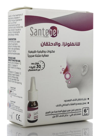 Santebel Flu Decongestionant Nasal Spray 20Ml