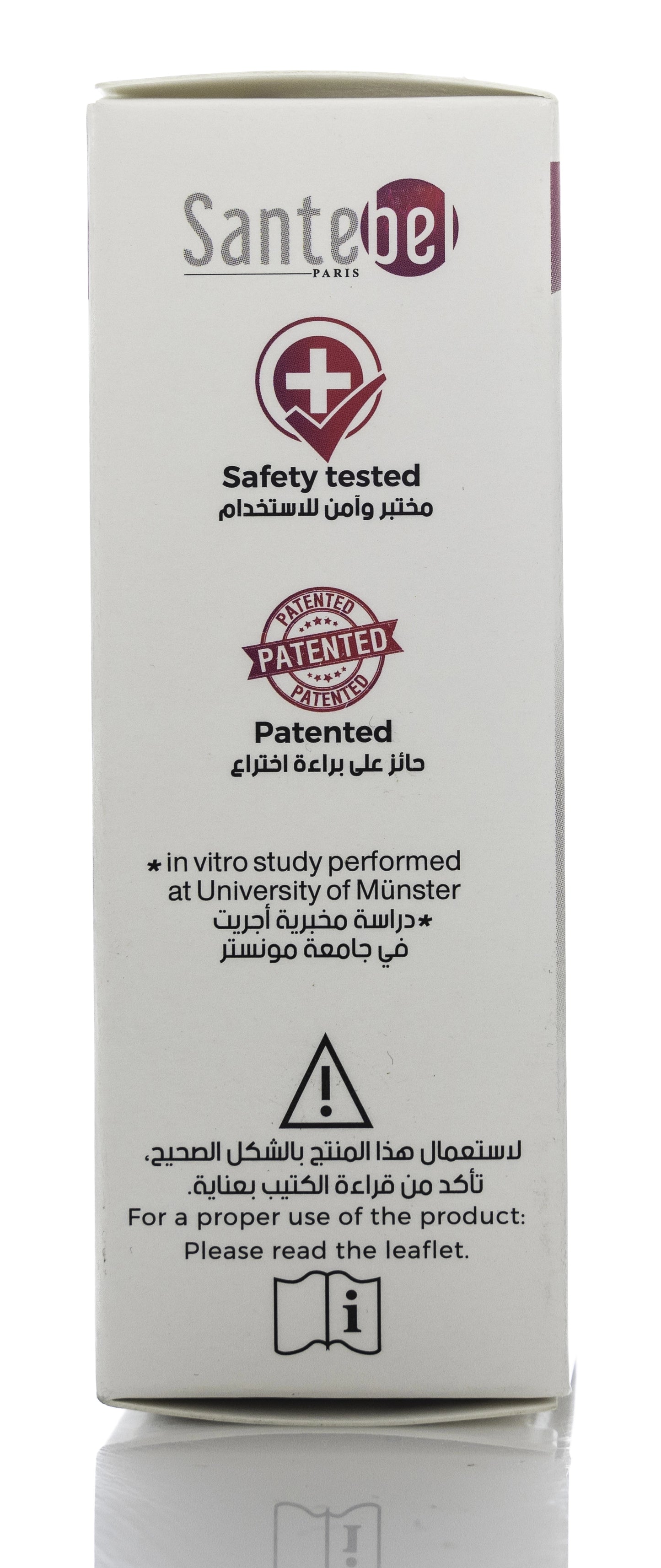 Santebel Flu Decongestionant Nasal Spray 20Ml