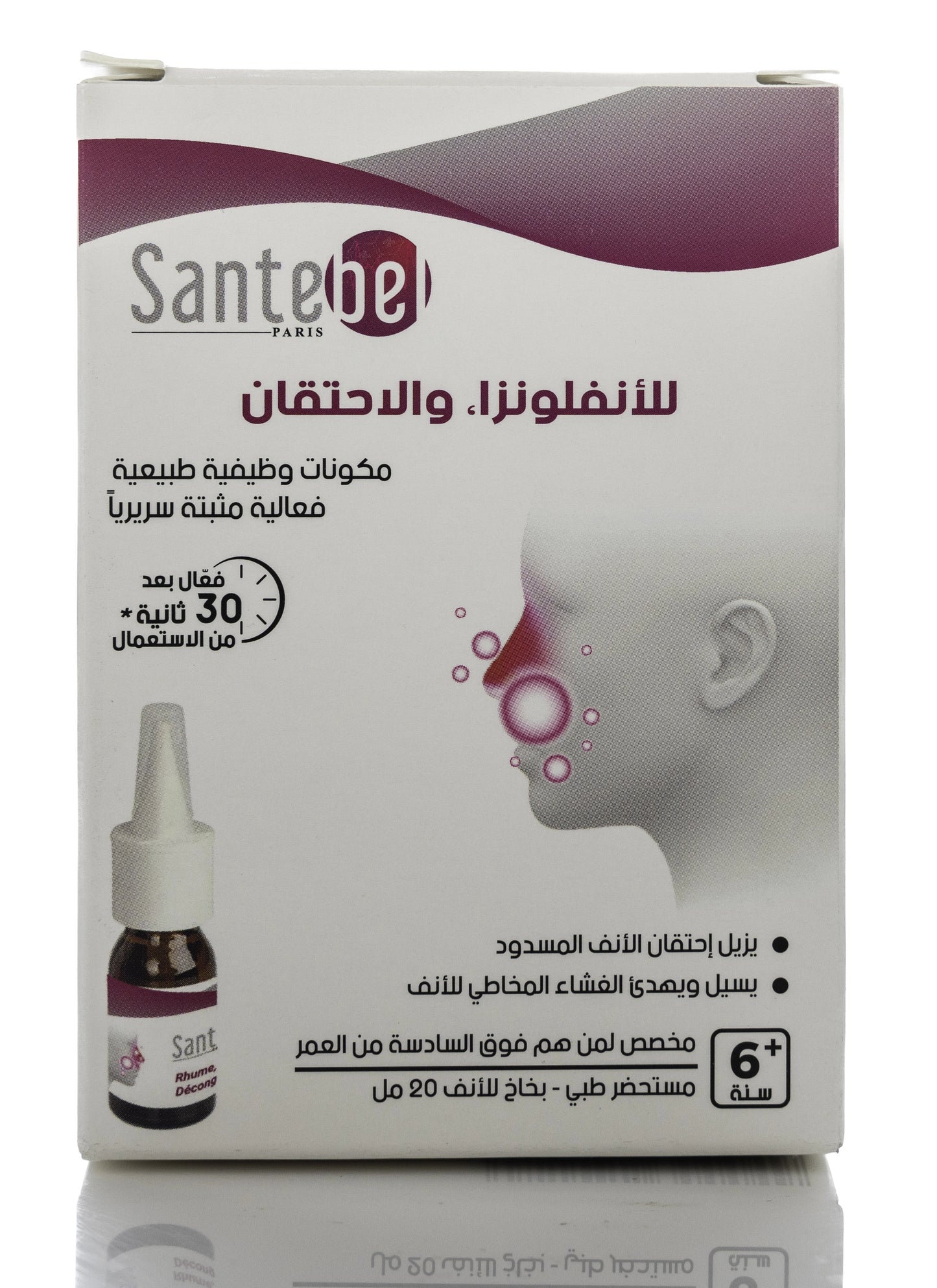 Santebel Flu Decongestionant Nasal Spray 20Ml