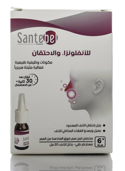 Santebel Flu Decongestionant Nasal Spray 20Ml