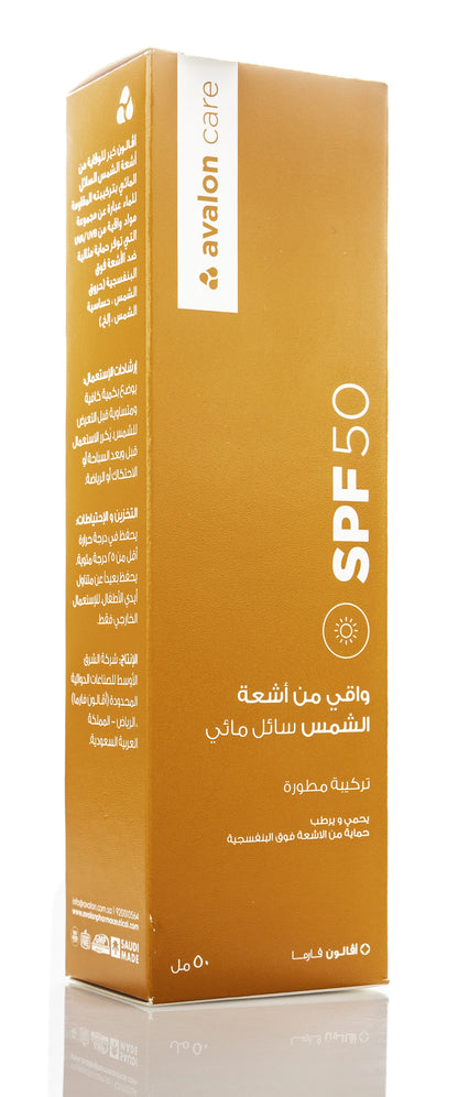 Avalon care Sunscren Spf50 Aqua Fluid 50 Ml