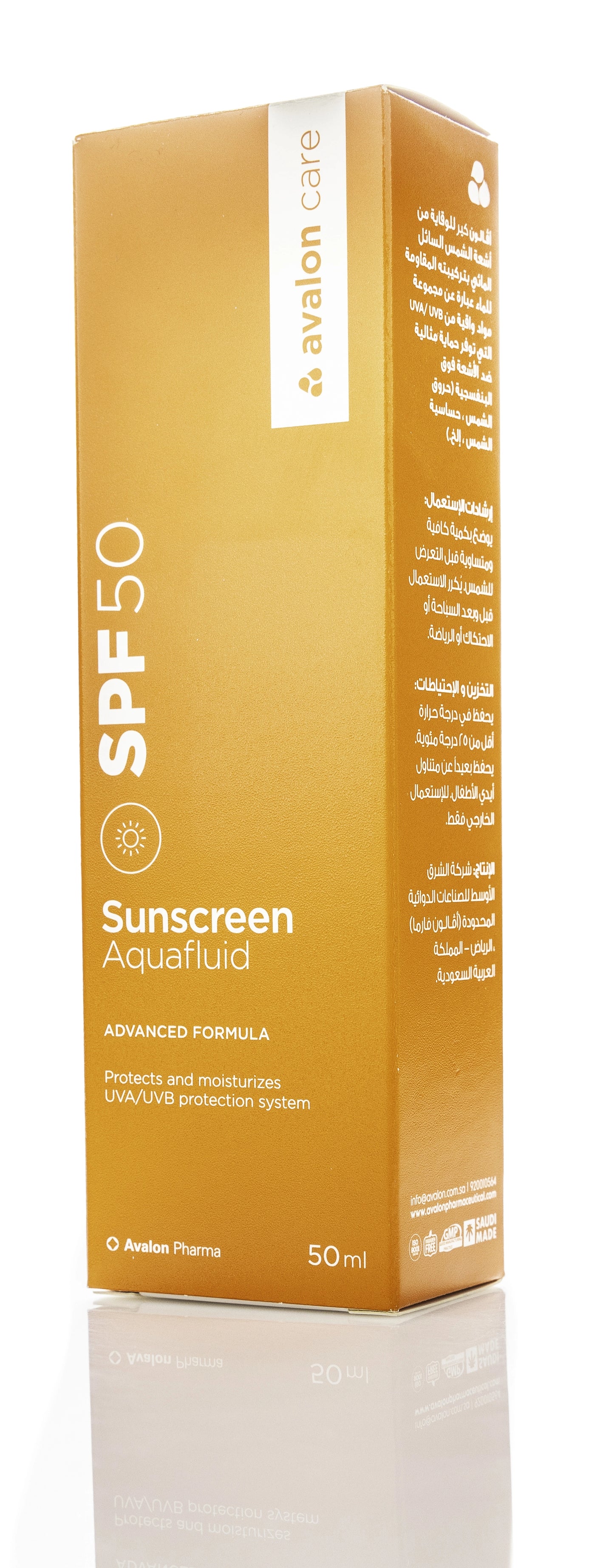 Avalon care Sunscren Spf50 Aqua Fluid 50 Ml