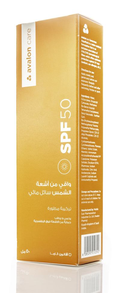 Avalon care Sunscren Spf50 Aqua Fluid 50 Ml